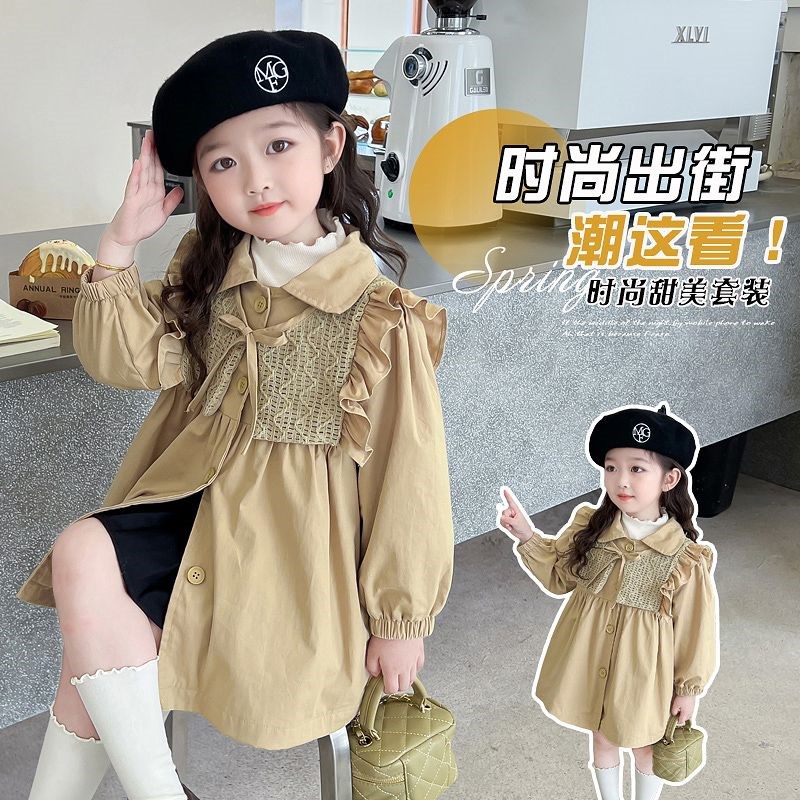 女童风衣外套春秋2024新款儿童洋气韩版宝宝纯色秋季宽松秋装上衣