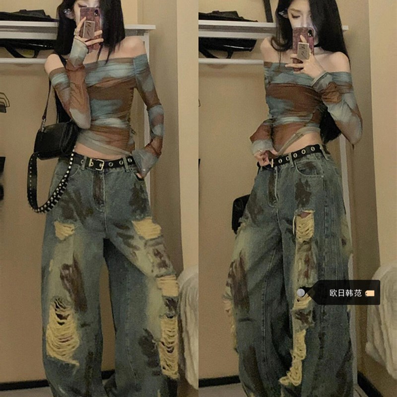 大码美式复古扎染废土风牛仔裤女秋季新款高腰显瘦刀割破洞阔腿裤