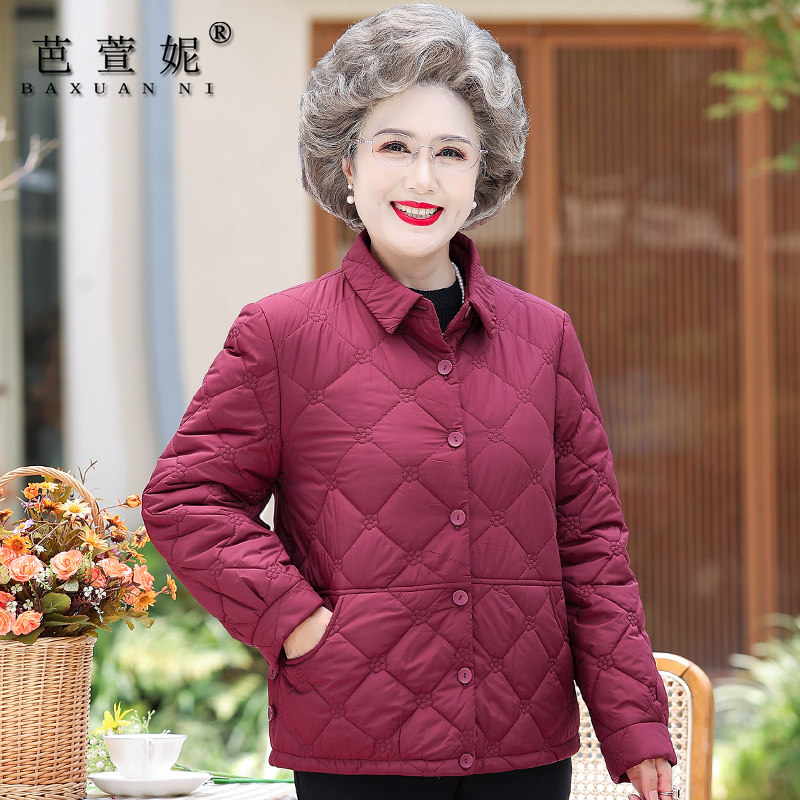 妈妈秋装羽绒棉服轻薄外套中老年女秋冬装棉袄大码老年人奶奶棉衣