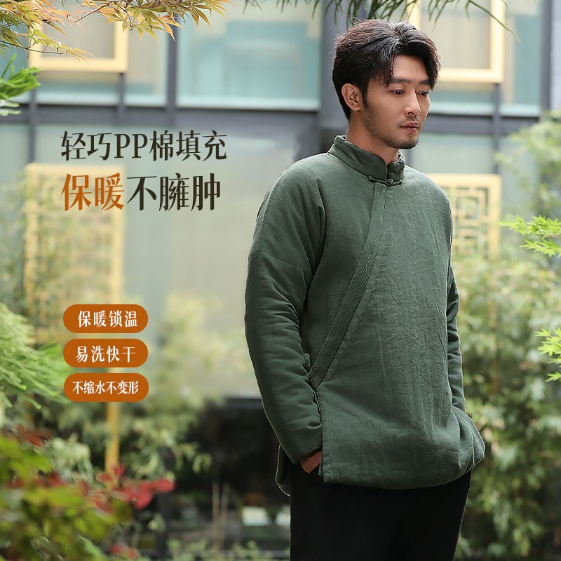 楠中国风唐装男装冬季棉衣中式复古立领盘扣保暖中老年外套素纨