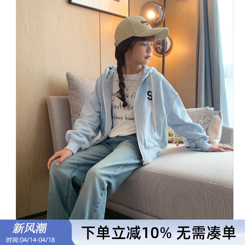 女大童简潮连帽开衫2024春秋童装青少年短款卫衣外套冰蓝休闲上衣