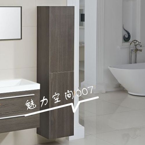 北欧浴室壁挂式侧边柜洗漱台高柜多层实木收纳柜