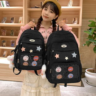 书包女小学生3一6年级韩版初中女生高中生大学生减负儿童背包挂件