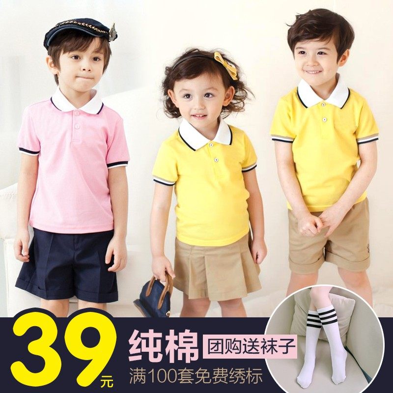 韩版黄色男女童装幼儿园园服小学生校服班服纯棉运动套装表演服装