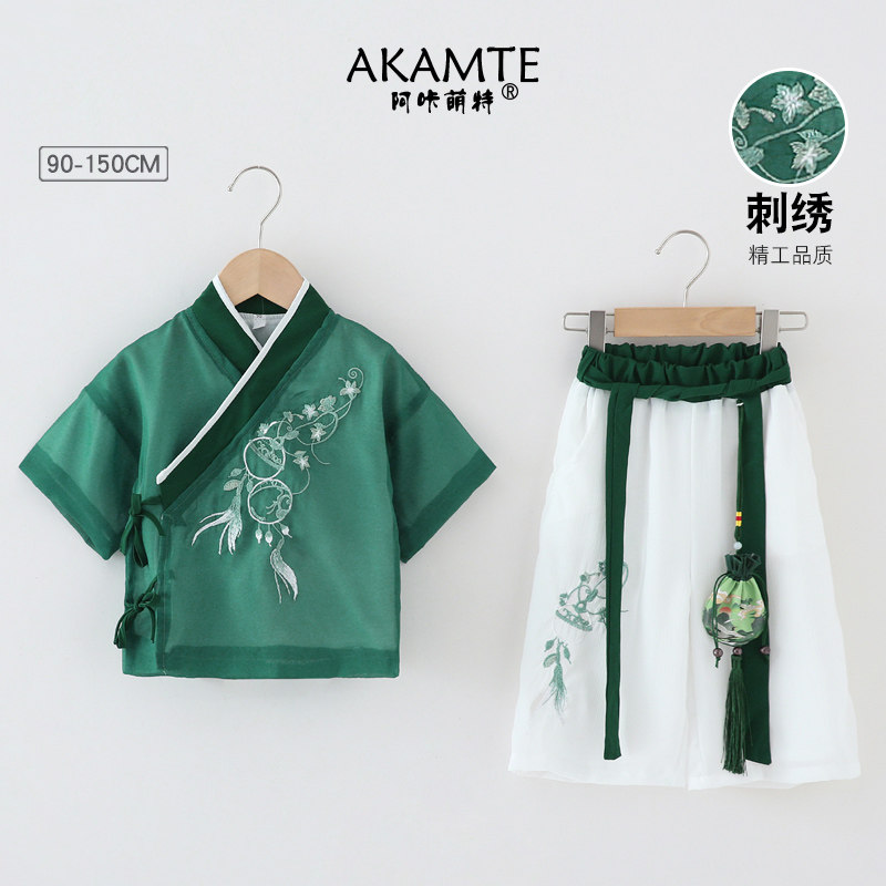 汉服男童夏季套装薄款女孩中式复古唐装男生国学服六一儿童演出服