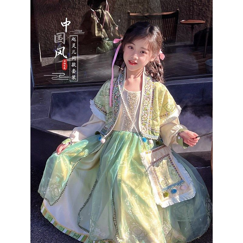 女童汉服2025春季新款儿童古风马甲连衣裙古装裙子民族风两件套