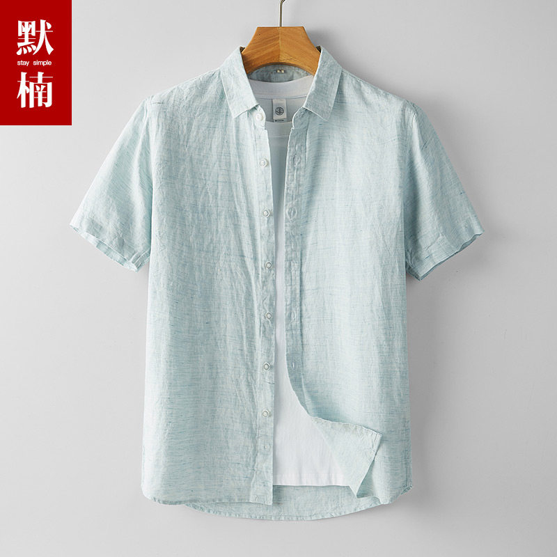 亚麻短袖衬衫男夏季薄款宽松白衬衣青年休闲棉麻上衣清新半袖男装