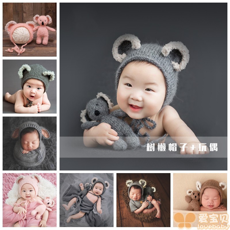 新款儿童摄影服装影楼满月新生宝宝拍照服饰婴儿手工毛线编织衣服