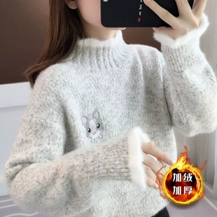 胖女童加绒加厚毛衣2023爆款大童12岁女孩初中生15少女洋派打底衫