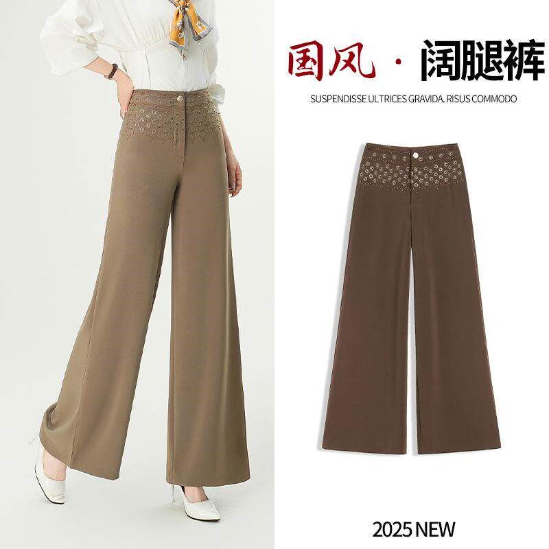 阔腿裤女气质大脚裤休闲裤显瘦垂感烫钻跳舞裤中年妈妈裤高腰刺绣