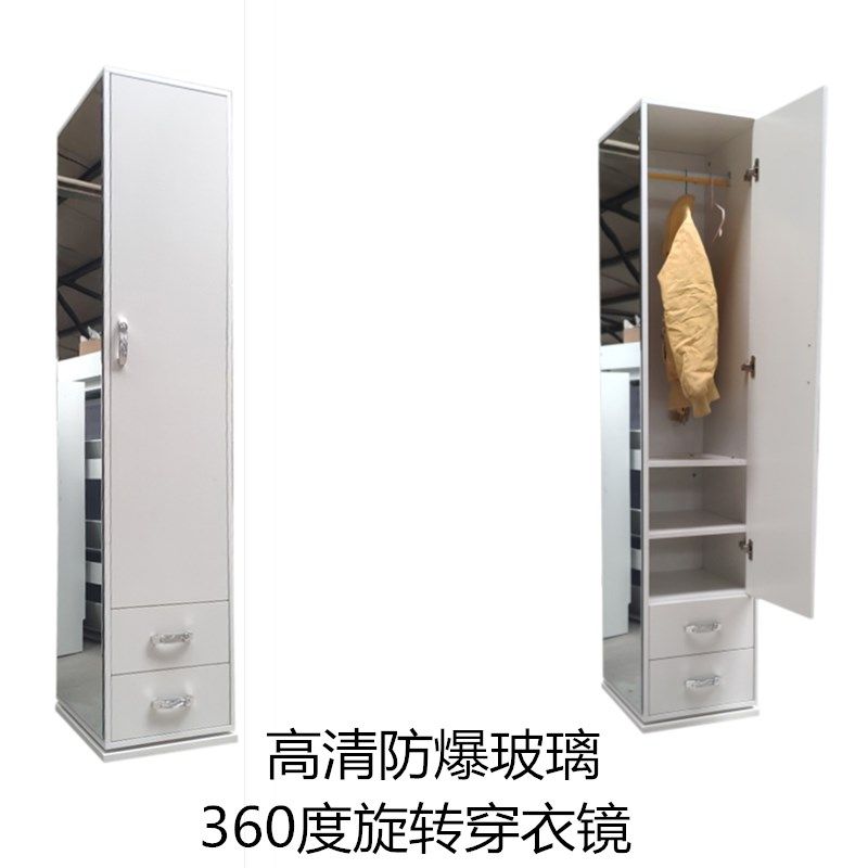 高清穿衣镜试衣镜落地卧室客厅收纳书柜储物鞋柜家用全身衣柜镜子