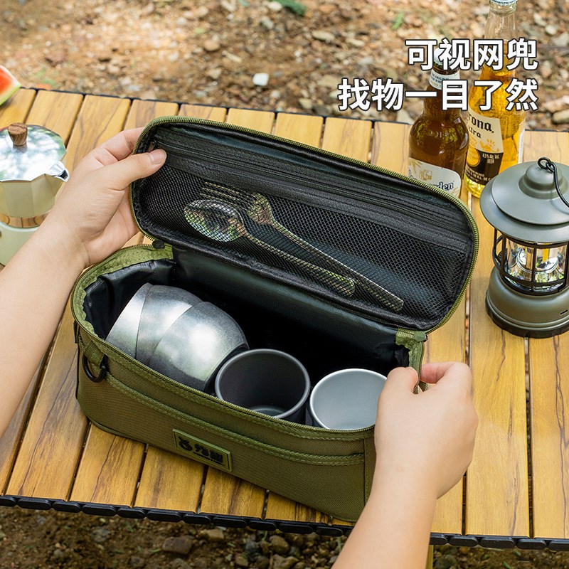 户外露营餐具收纳k袋多功能野营炊具厨具碗筷收纳包便携灯具防撞