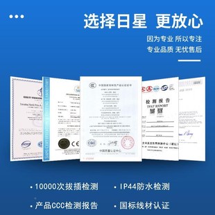 日星电缆盘移动绕线盘空盘电线带线30收卷线器50线滚子100米收纳*