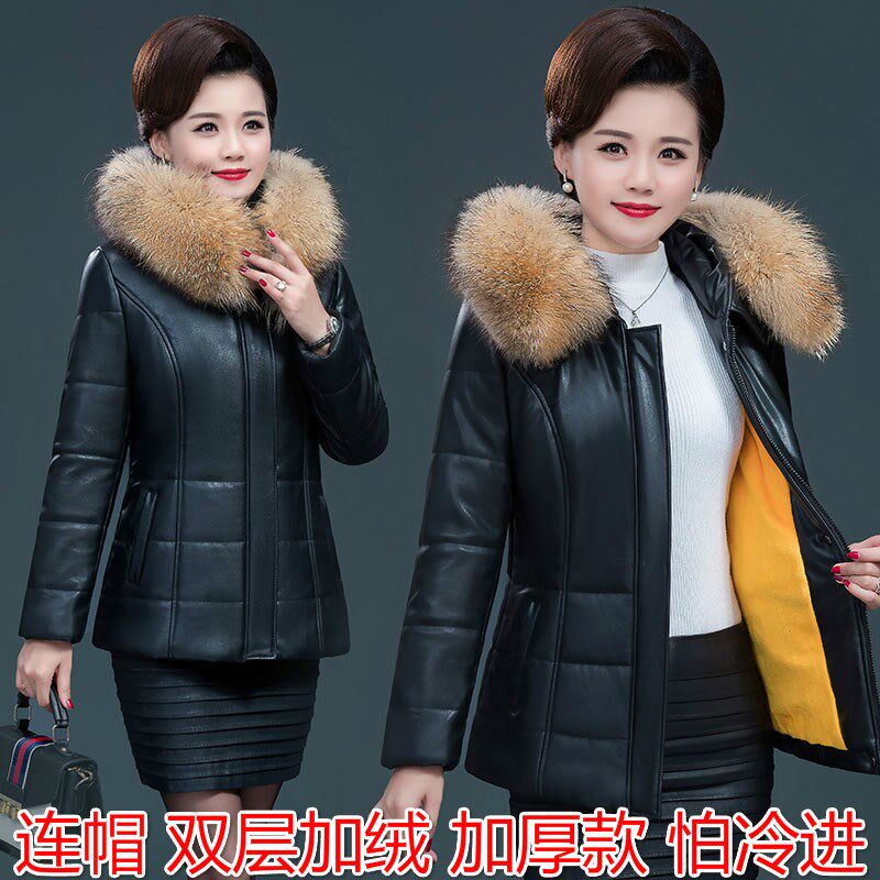 秋冬中老年皮衣棉服女短款妈妈装皮棉衣加绒加厚中年皮棉袄女外套