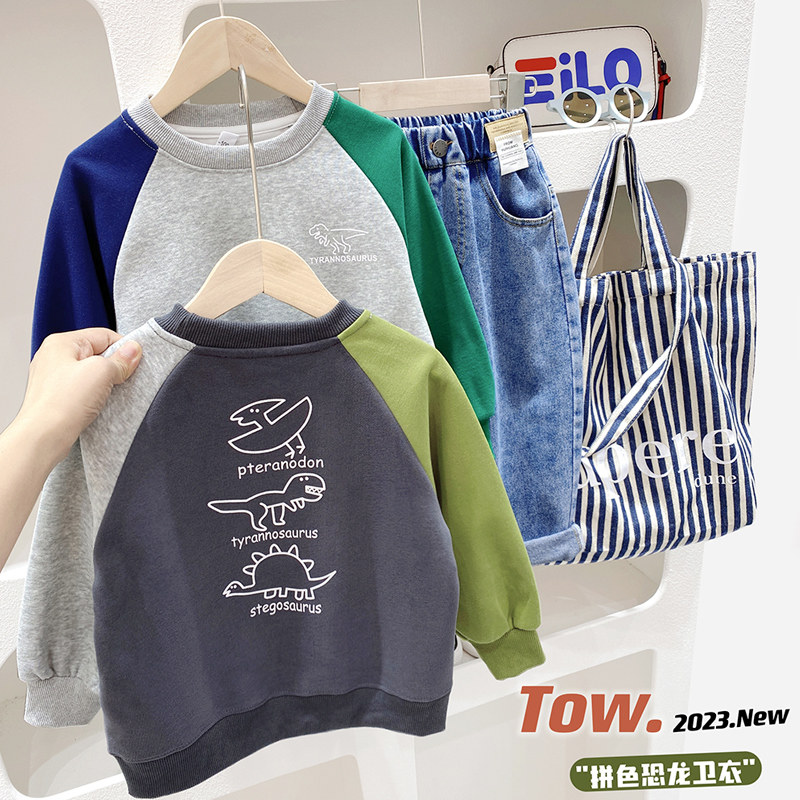 韩版撞色儿童卫衣薄款宝宝休闲卡通上衣洋派春秋童装男童套头外套