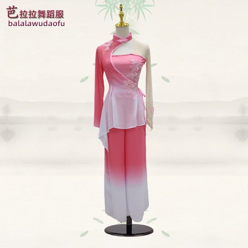 胶州秧歌舞蹈服古典扇舞表演珊瑚颂演出服桃李杯剧目练习艺考服装