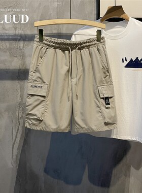 LUUD 透气薄款工装休闲短裤男士直筒百搭中裤松紧腰抽绳潮流裤子
