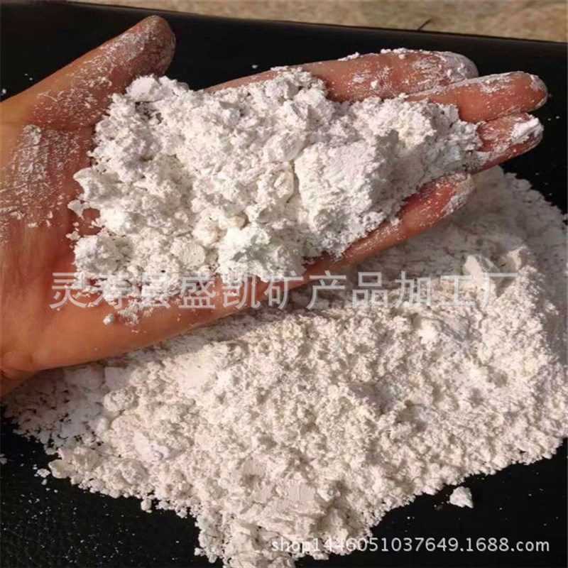 油漆涂料用细硅微粉 耐高温熔融石英H砂 电熔石英粉 白色石英砂