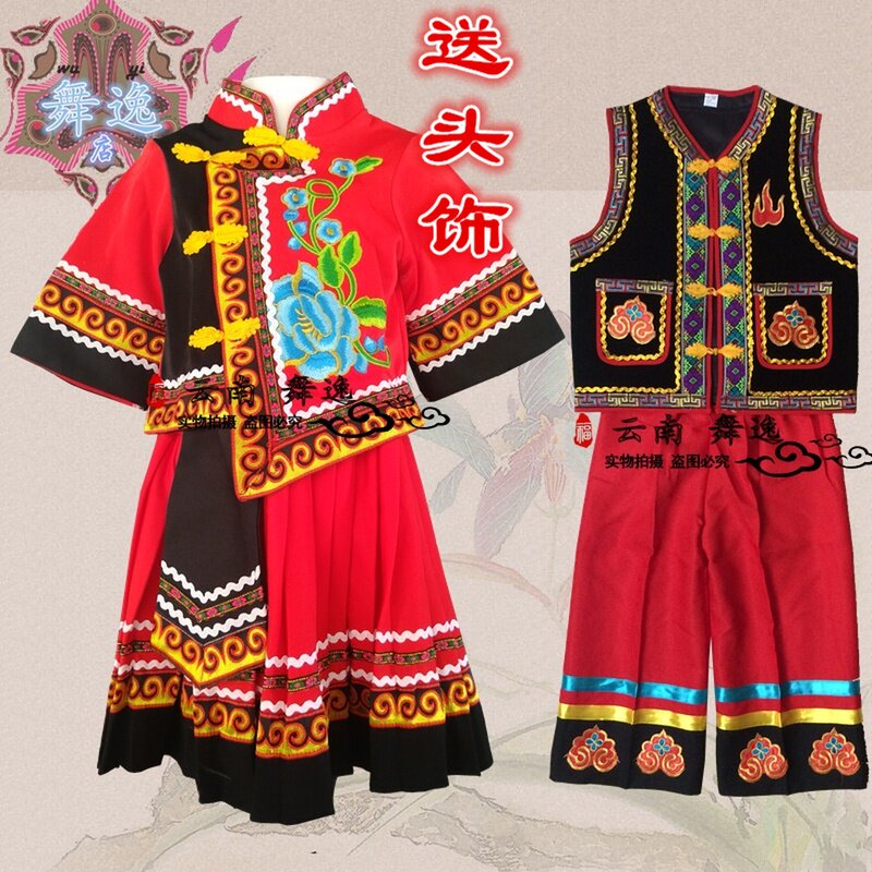 精品凉山彝族女童装 彝族儿童服装 绣花苗族舞蹈 葫芦丝演出服饰