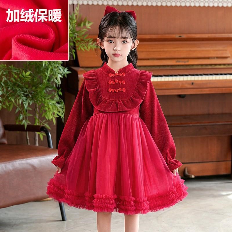 儿童连衣裙女童公主裙秋冬款2025新年拜年服宝宝唐装加绒加厚裙子