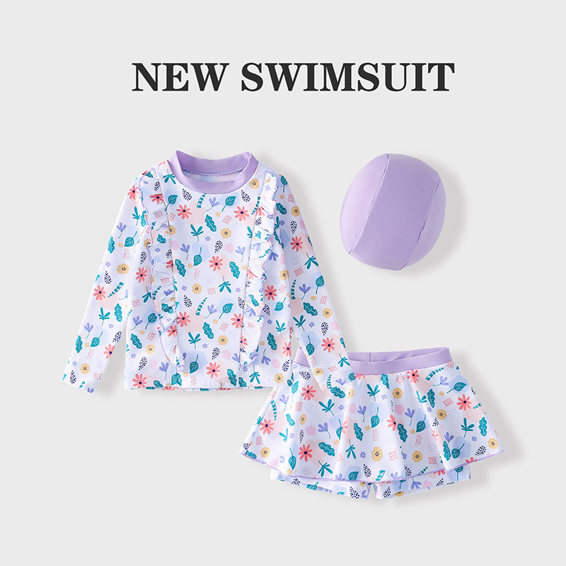 女童泳衣分体长袖平角裙式度假游泳衣中小童速干防晒泳装儿童女孩