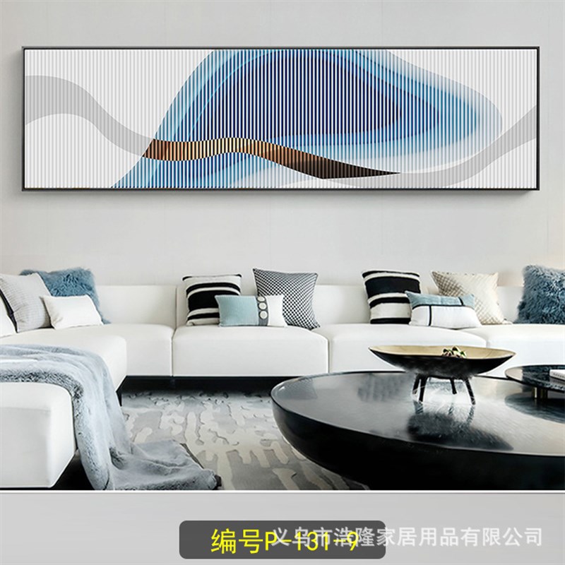 床头画酒店装饰画客厅新中式挂画宾馆壁画现代抽R象轻奢晶瓷画定图片