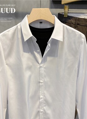 LUUD男士免烫修身黑白色衬衣商务休闲职业装衬衫加绒上班长袖寸衣