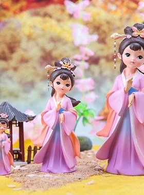 古装汉服女孩小摆件宫廷古风娃娃少女心卧室装饰品送女友生日礼物