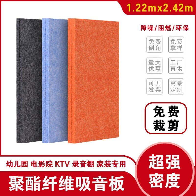 定制幼儿园毛毡展示板照片墙公告栏留言板背景墙贴板装饰软木板