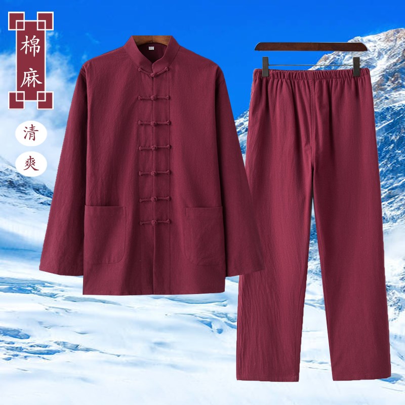 夏季棉麻中老年爸爸长袖唐装男中式套装休闲盘扣爷爷衣服宽松大码