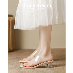 2025夏季新款网红一字带透明低跟时装凉鞋粗跟水晶跟凉拖鞋女外穿