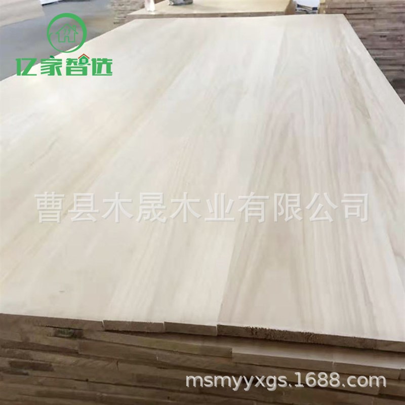 杨木优化板杨木拼l板杨木碳化大拼板杨木抽屉木板拼接板木板条木