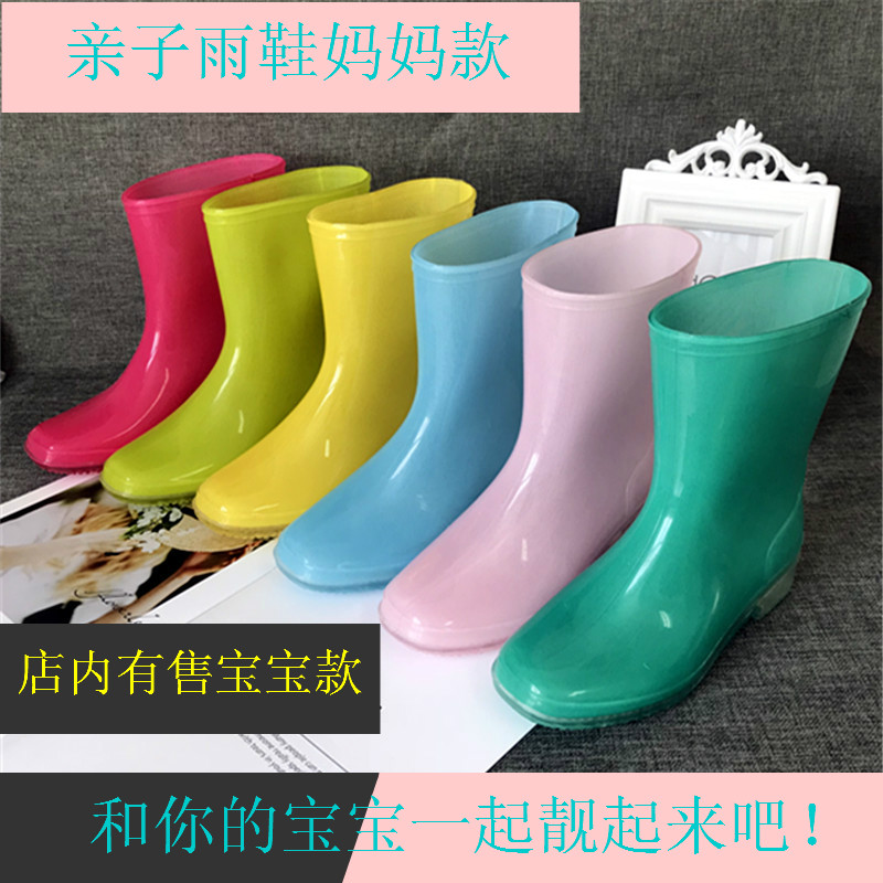 热卖果冻亲子雨鞋女春夏水晶中筒雨靴时尚外穿表演出拍照道具摄影