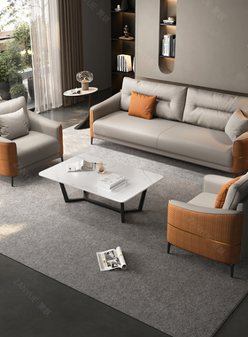 办公室简a约商务沙发接待室休息区洽谈室真皮小沙发茶几一体式茶