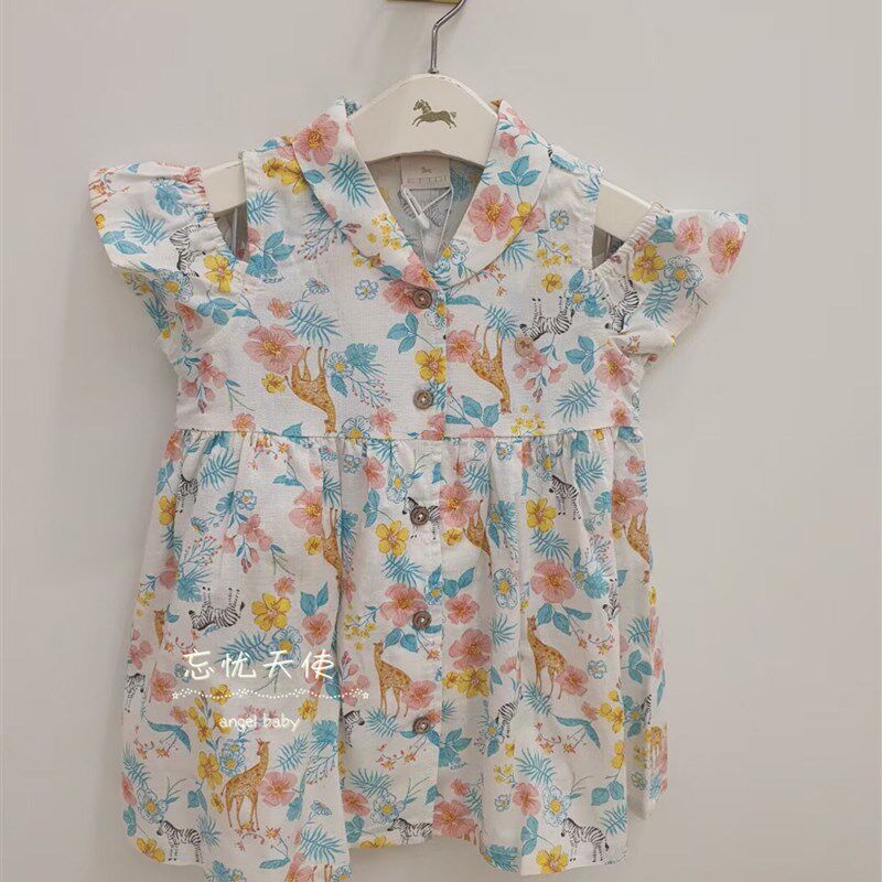 韩国童装 夏新款女童碎花镂空短袖甜美印花连衣裙 短裤两件套装