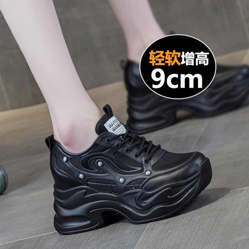 2025年新款老爹鞋女款薄款夏季显脚小内增高休闲运动鞋女网面透气