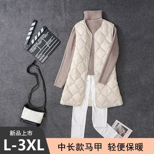中长款羽绒服马甲女妈妈无领羽绒背心内胆超轻便超薄款中老年大码