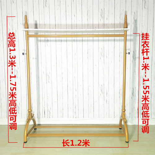 欧式服装架d展示架落地式伸缩单杠男装陈列衣服架女童装店货架金