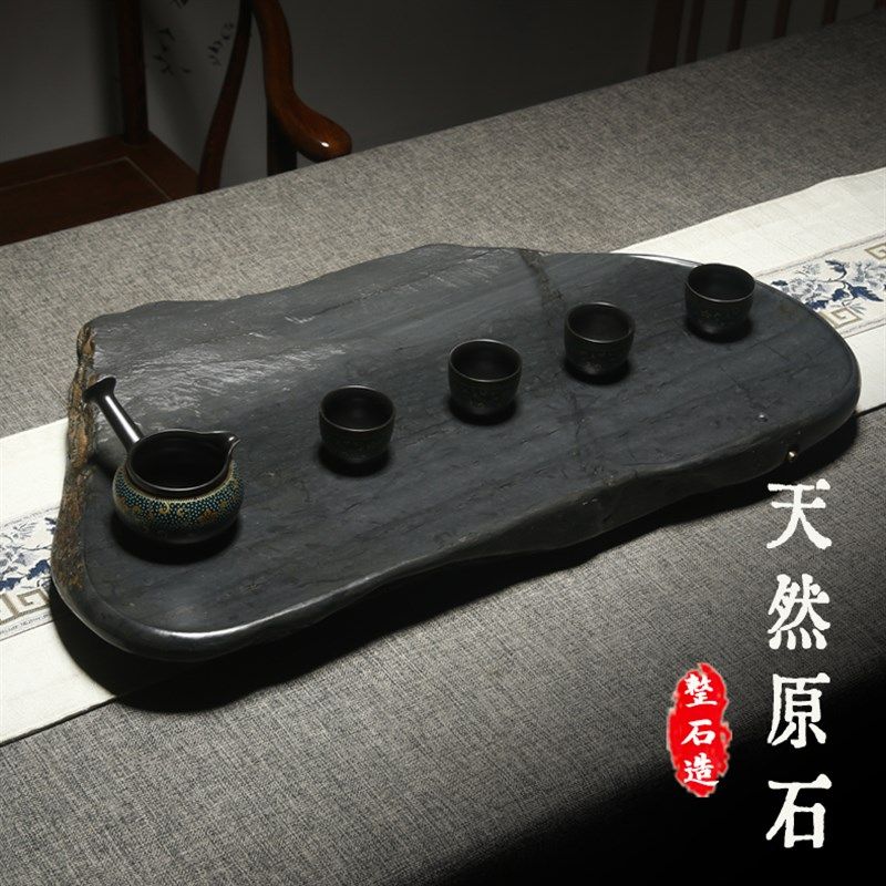 中国歙砚整石茶盘简约家用办公排水式高档收藏茶台老坑砚台茶具端,文具电教/文化用品/商务用品,砚台,淘宝优惠券,粉丝福利购,淘宝优惠卷