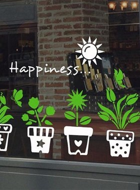 绿色田园植物小花盆栽玻璃门贴纸墙贴餐厅咖啡店移门橱窗自粘贴画