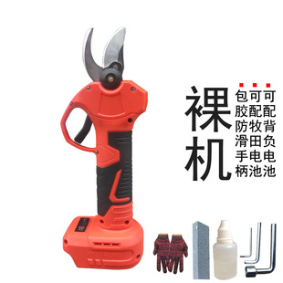 电动修枝剪充电式锂电池高空长杆修枝剪刀 大容量粗枝剪树枝专用