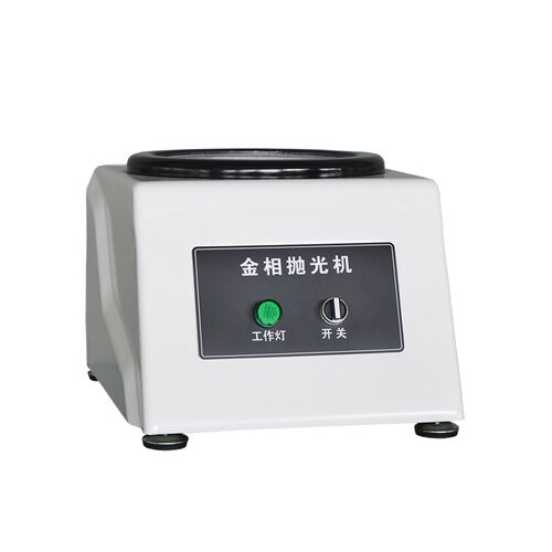 上海PG-1金相试样抛光机  单头台式金相抛光预磨机金相试样磨抛机