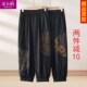 灯笼裤 女奶奶裤 子新国风妈妈长裤 中老年人夏装 子70岁老太太休闲裤