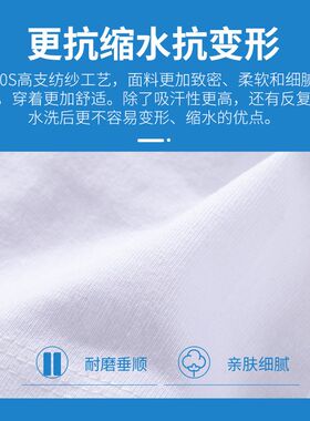 重磅空白文化衫纯棉t恤定制广告衫大码圆领短袖定做工作服印logo
