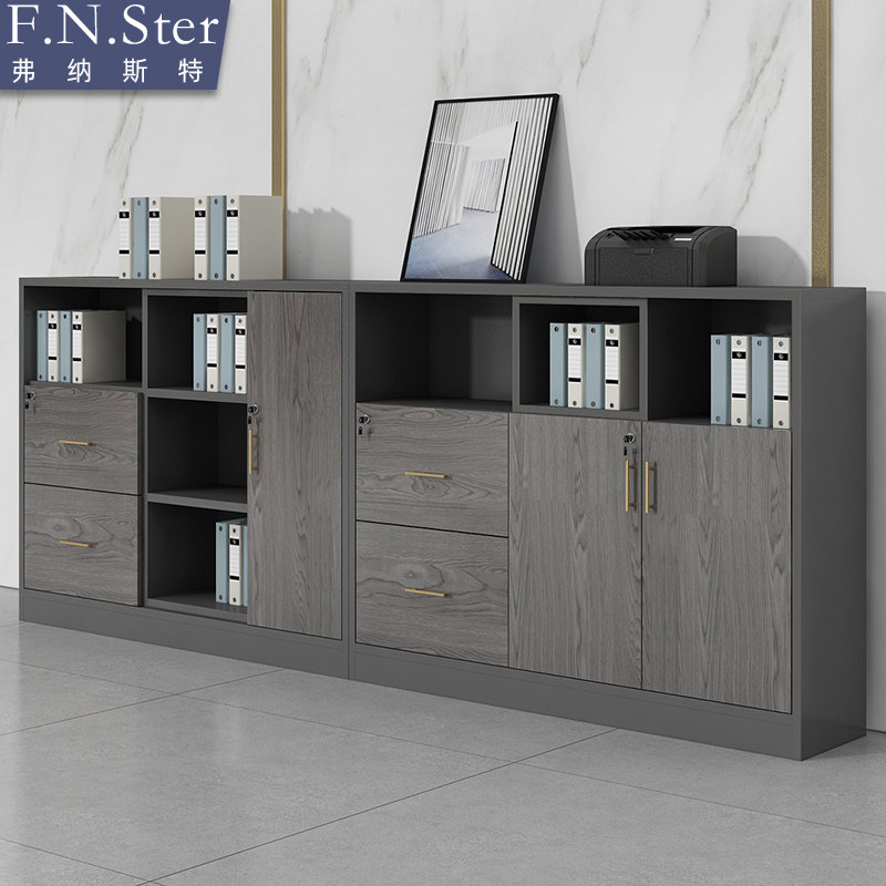 文件柜办公室小柜子现代带锁抽屉柜资料收纳柜简约现代矮柜储物柜