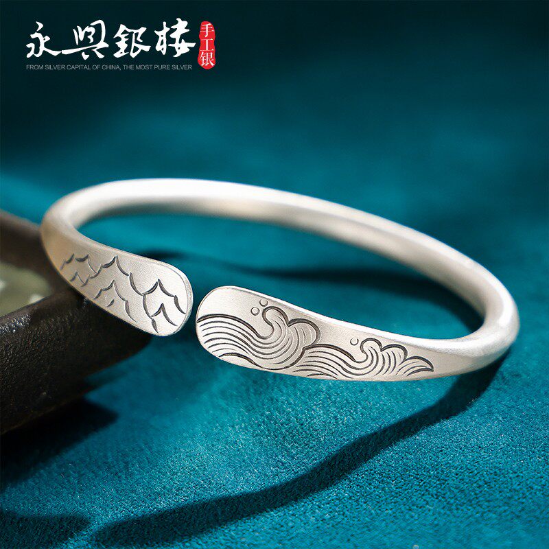 999银手镯女纯银古法简约时尚开口哑光山盟海誓个性如意镯送女友