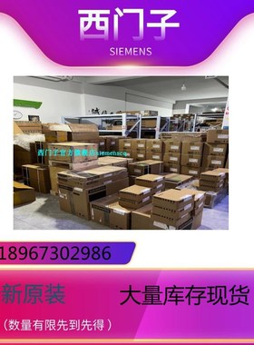 A5E02625805 A5E01231722 A5E30947477 A5E00100846