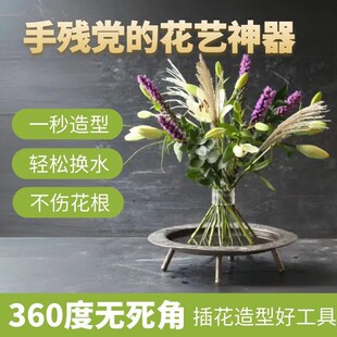 螺旋花束神器亚克力螺旋花茎架花茎支架现货旋花筒花瓶摆件家居客