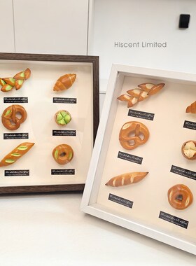 相框摆台家居装饰摆件手作碱水面包高级感乔迁创意生日礼物伴手礼