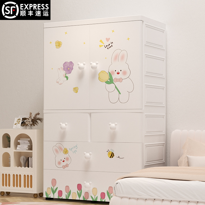 特大号加厚宝宝衣柜婴儿童衣服收纳柜子家用卧室简易小衣橱储物箱